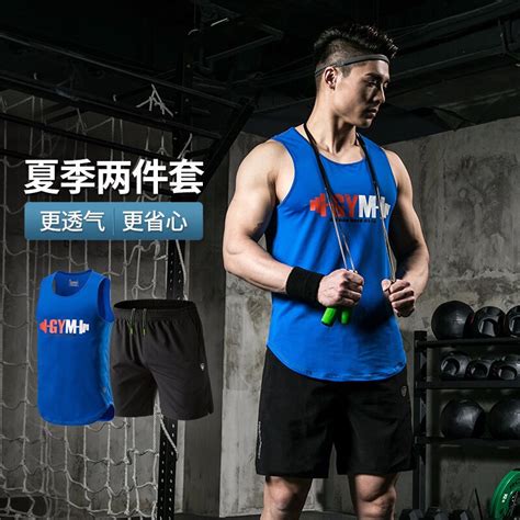 游客小程序 九游体育