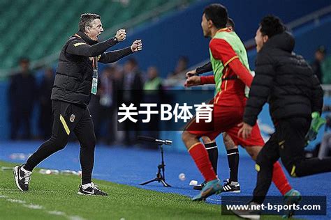 软件平台和应用系统 智慧园林&公园管理平台 1平台+4系统 九游体育