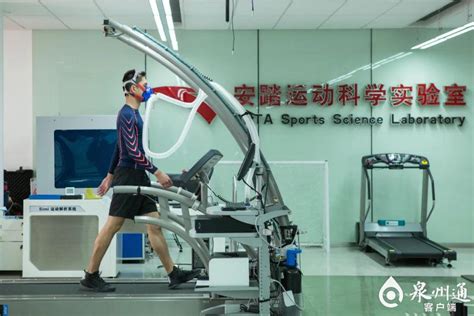 三维排能,实时人体姿态检测 高瘦率的运动学数据 九游体育