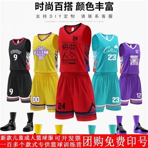 公司宣传视频 - 九游体育 九游体育