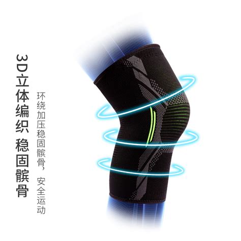 九游体育 九游体育